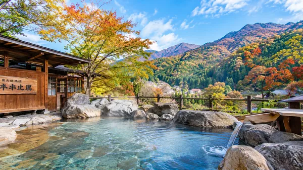 Shirakawa-go no Yu